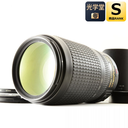 【中古】Nikon AF-S Zoom Nikkor 70-300mm f/4.5-5.6 G ED IF VR フード付き 望遠 ズーム カメラレンズ 交換レンズ ニコン NIKKORシリーズ S/N:2290428
