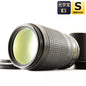 【中古】Nikon AF-S Zoom Nikkor 70-300mm f/4.5-5.6 G ED IF VR フード付き 望遠 ズーム カメラレンズ 交換レンズ ニコン NIKKORシリーズ S/N:2290428