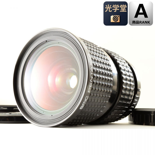 【中古】SMC PENTAX A 645 45-85mm f/4.5 ズームレンズ ペンタックス S/N: 4125017