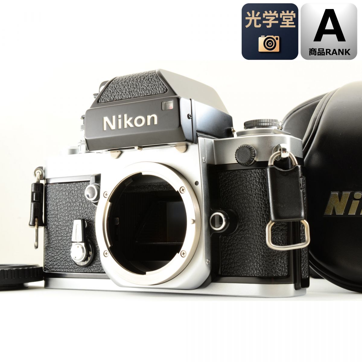 【中古】Nikon F2 Photomic シルバー 35mm フィルム 一眼レフ カメラ ボディ ケース付 ニコン S/N: 7371985