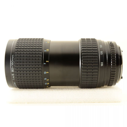 【中古】SMC PENTAX A 645 80-160mm f/4.5 ズームレンズ ペンタックス S/N: 4112826
