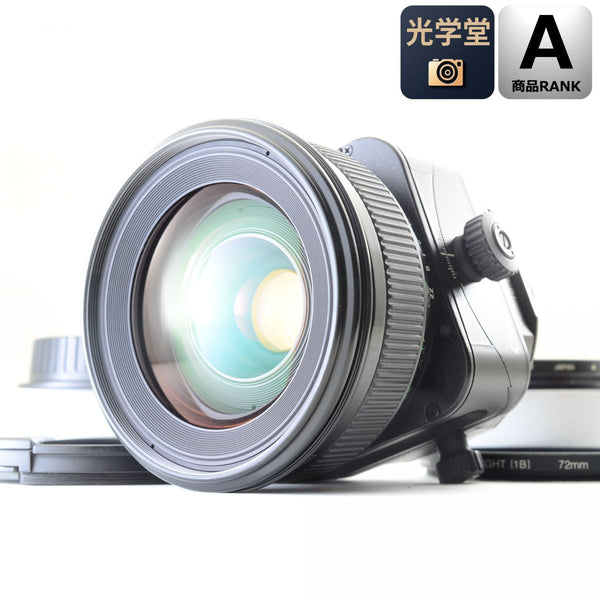【中古】Canon TS-E 45mm f/2.8 ティルトシフト 単焦点レンズ PLフィルター付 キャノン S/N: 13543