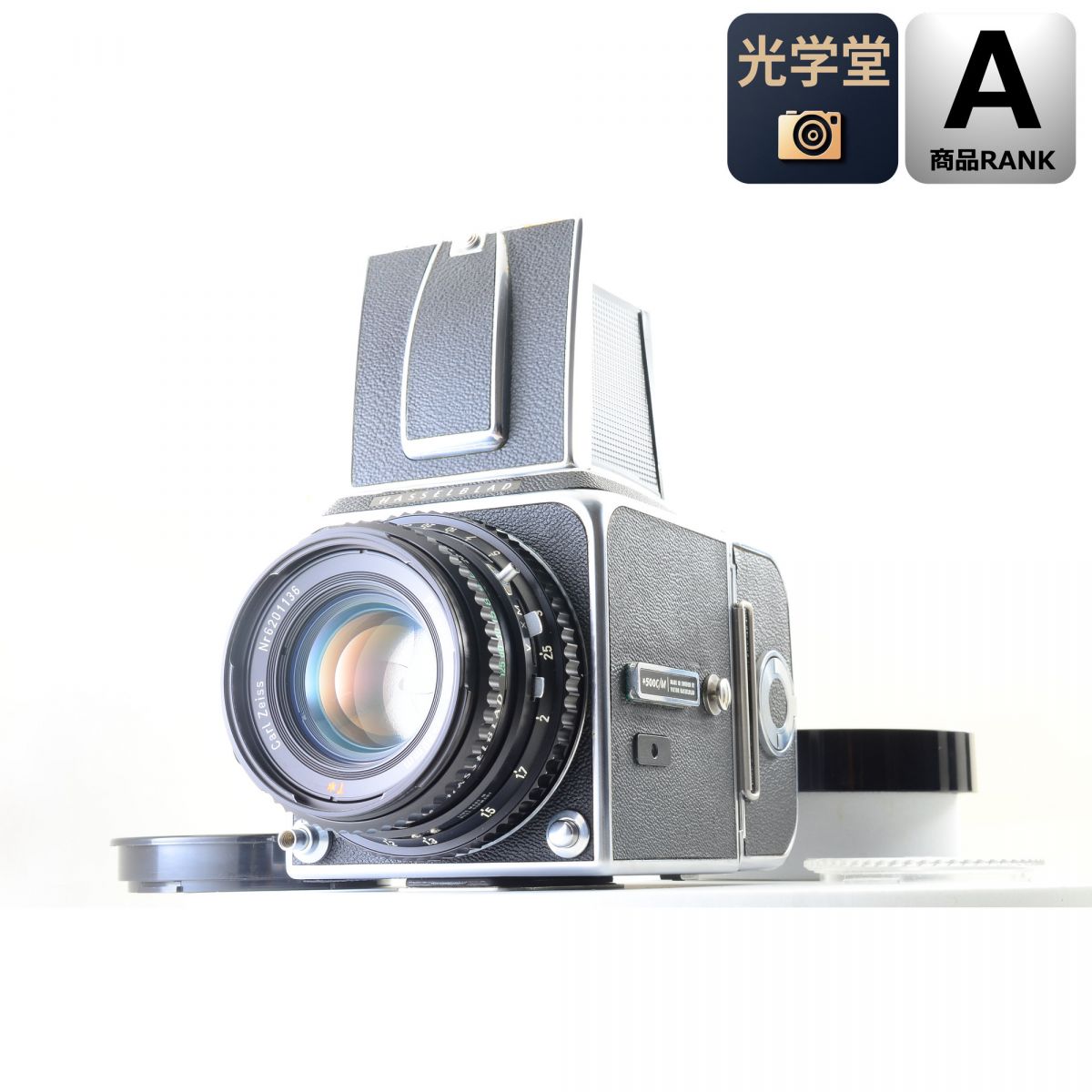 【中古】Hasselblad 500C/M 中判カメラ Planar C 80mm f2.8 T* レンズ マガジンType I ハッセルブラッド 単焦点 S/N: UE1233097