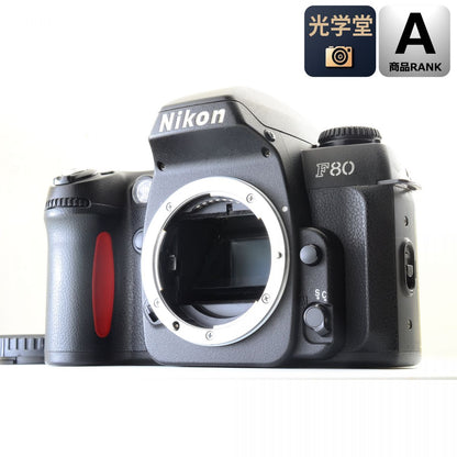 【中古】Nikon F80 ブラック 35mm 一眼レフ フィルムカメラ ニコン S/N:2022932