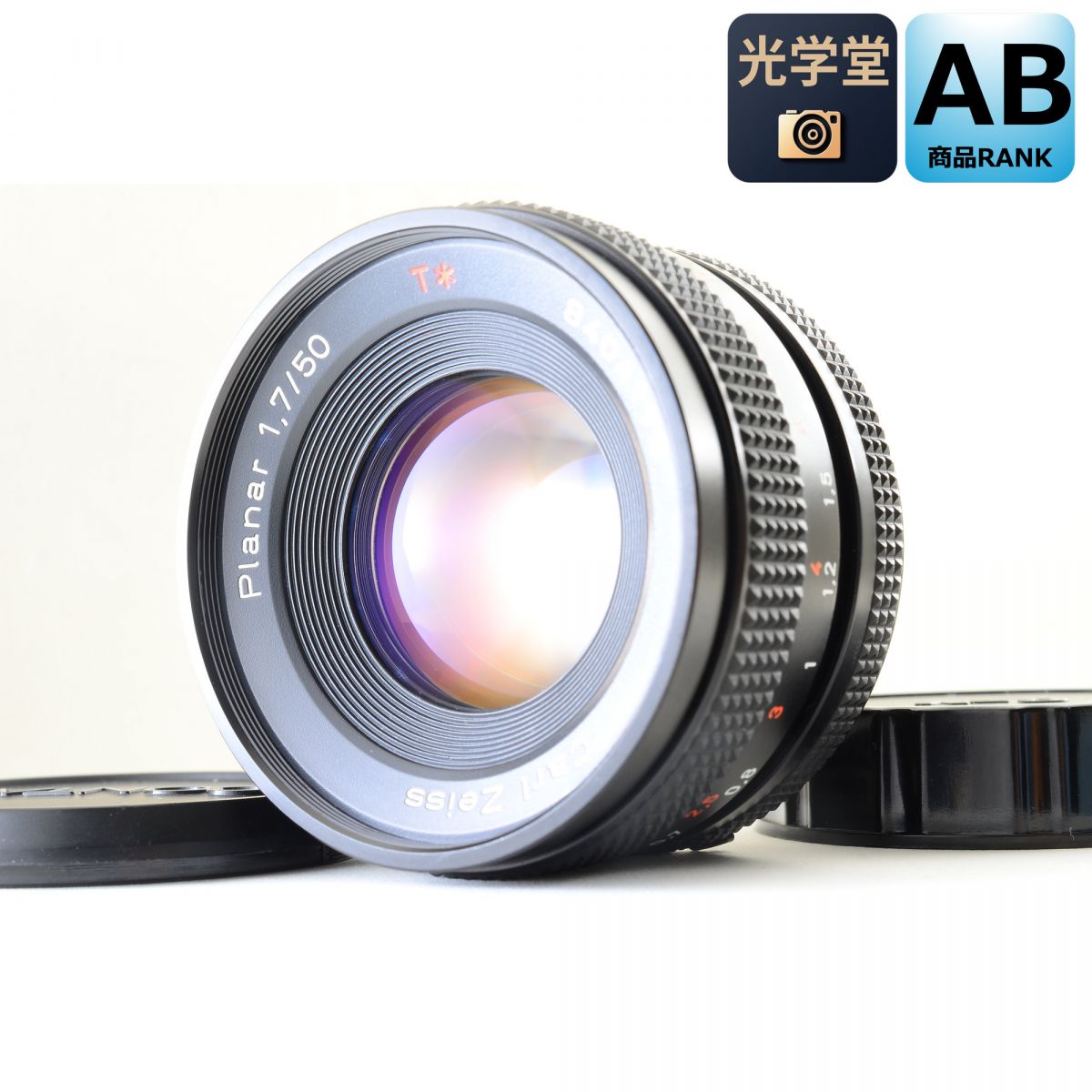 【中古】Contax Carl Zeiss Planar T* 50mm F1.7 MMJ 単焦点 カメラレンズ 交換レンズ コンタックス S/N:8404175