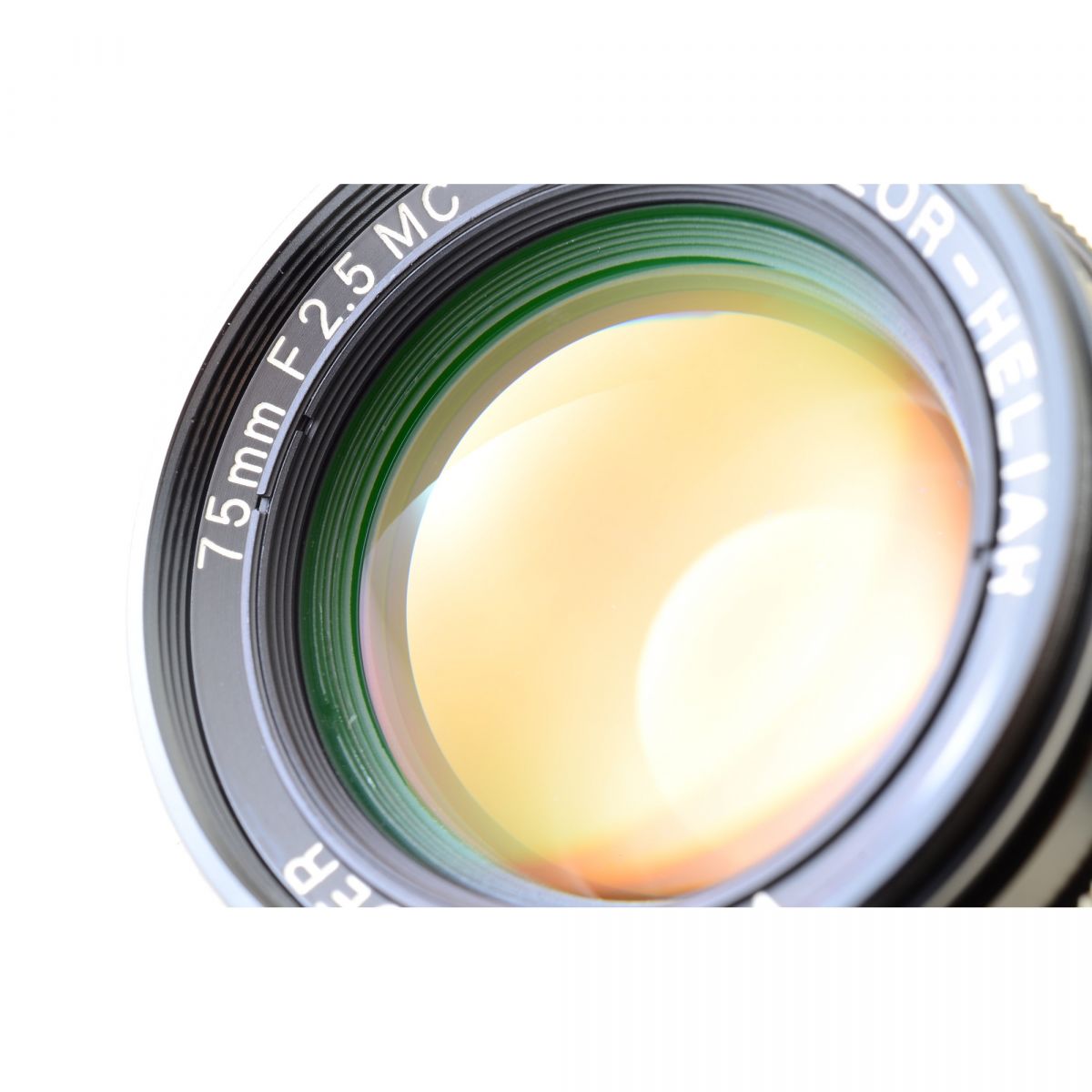 【中古】フォクトレンダー COLOR-HELIAR 75mm f/2.5 MC 中望遠 単焦点レンズ Eマウントアダプター付 S/N: 9020028