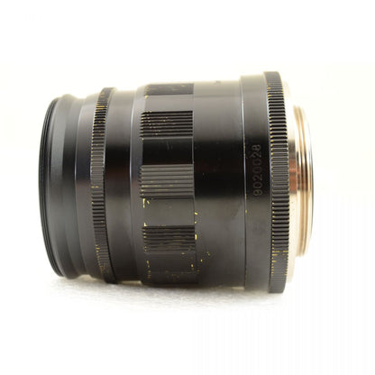 【中古】フォクトレンダー COLOR-HELIAR 75mm f/2.5 MC 中望遠 単焦点レンズ Eマウントアダプター付 S/N: 9020028