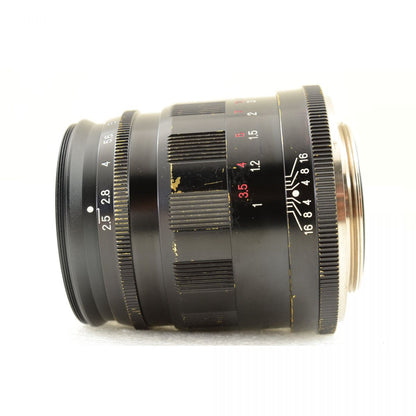 【中古】フォクトレンダー COLOR-HELIAR 75mm f/2.5 MC 中望遠 単焦点レンズ Eマウントアダプター付 S/N: 9020028