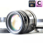 【中古】フォクトレンダー COLOR-HELIAR 75mm f/2.5 MC 中望遠 単焦点レンズ Eマウントアダプター付 S/N: 9020028