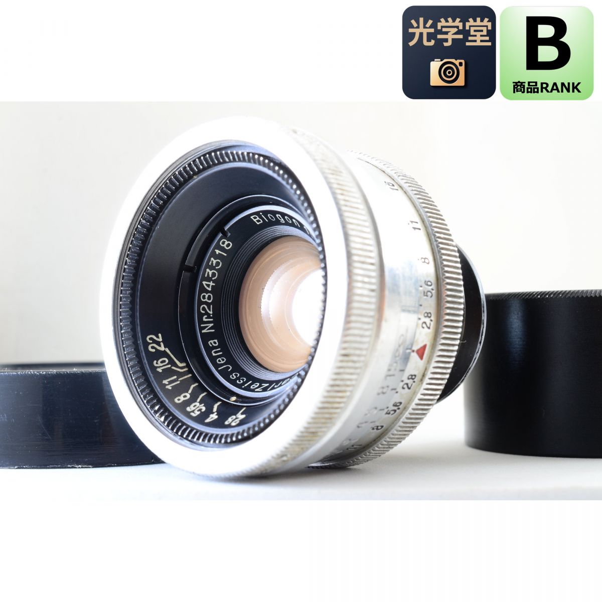 【中古】Carl Zeiss Jena Biogon 35mm f/2.8 T* 広角 単焦点レンズ コンタックスレンジファインダー用 S/N: 2843318