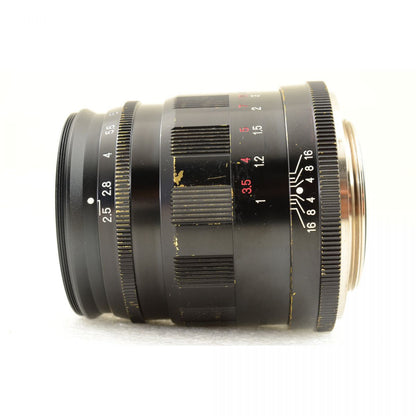 【中古】フォクトレンダー COLOR-HELIAR 75mm f/2.5 MC 中望遠 単焦点レンズ Eマウントアダプター付 S/N: 9020028