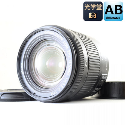 【中古】Canon EF-S 18-55mm f/4-5.6 IS STM 標準 ズーム カメラレンズ 交換レンズ キヤノン S/N:5612055349