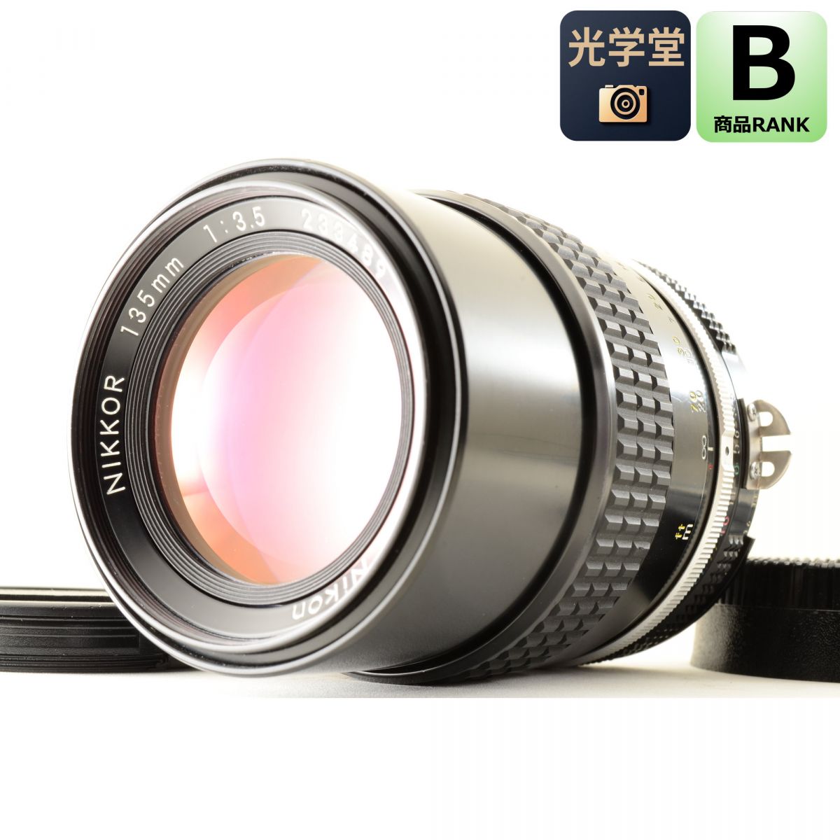 【中古】Nikon Ai NIKKOR 135mm f/3.5 中望遠 単焦点 カメラレンズ 交換レンズ ニコン S/N:233489