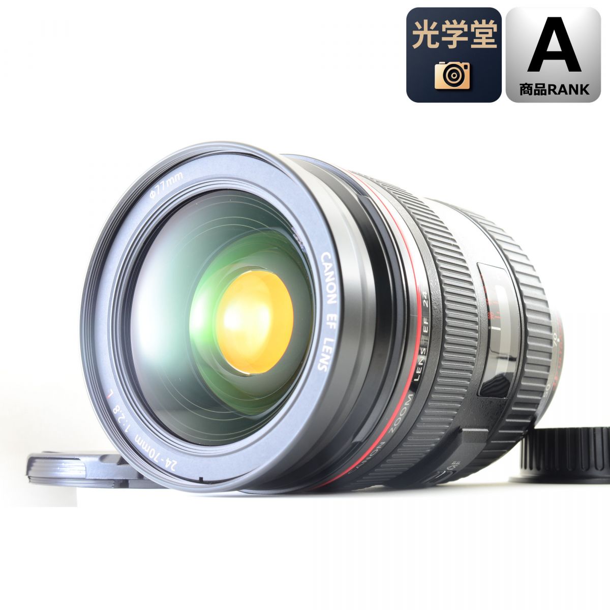 【中古】Canon EF 24-70mm f/2.8L USM 大口径 標準 ズーム カメラレンズ 交換レンズ キヤノン S/N:716233
