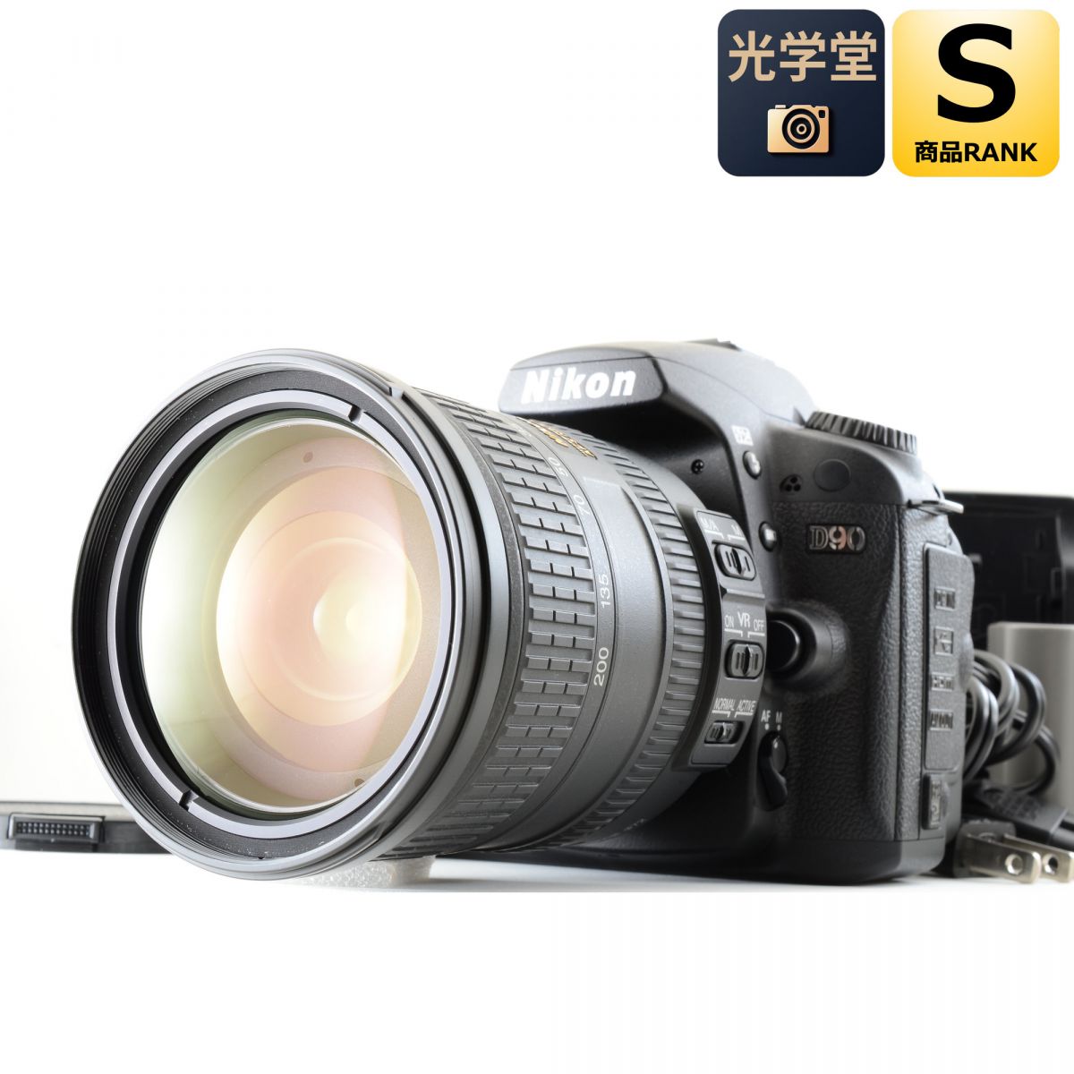 【中古】Nikon D90 AF-S DX NIKKOR 18-200mm f/3.5-5.6G ED VR レンズキット ニコン S/N: 2043615