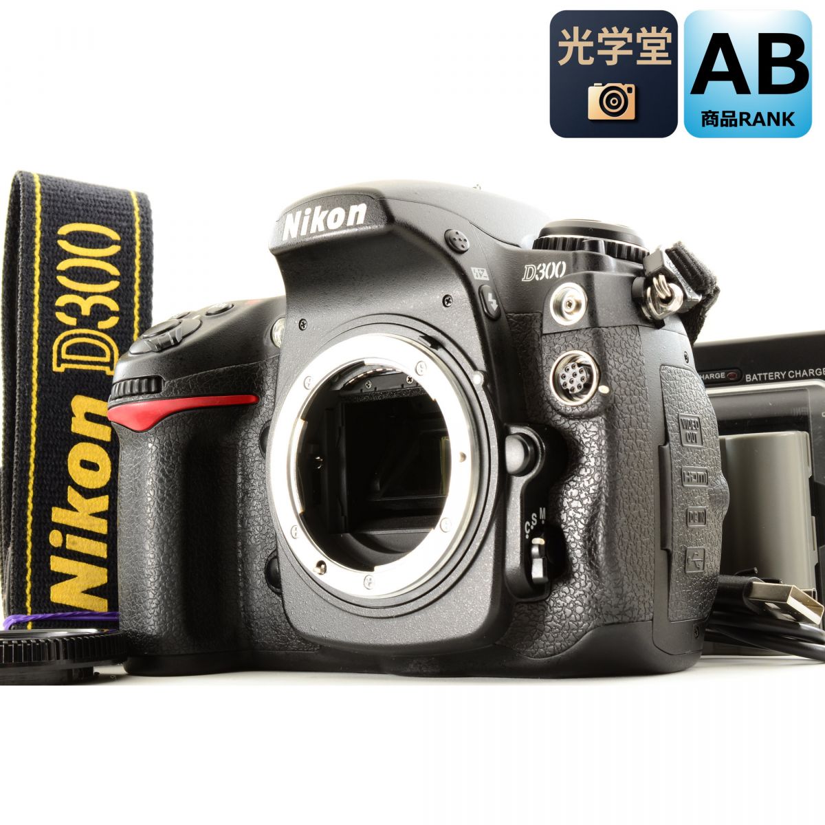 【中古】Nikon D300 1230万画素 デジタル一眼レフカメラ デジタルカメラ ニコン S/N:2004931