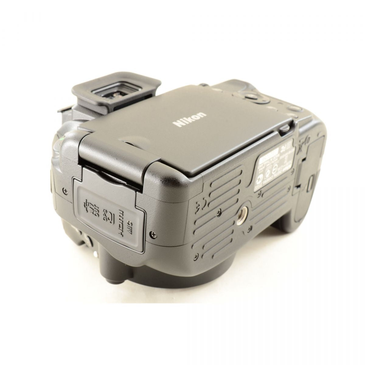【中古】Nikon D5100 1620万画素 デジタル一眼レフカメラ ブラック ニコン S/N:2027256