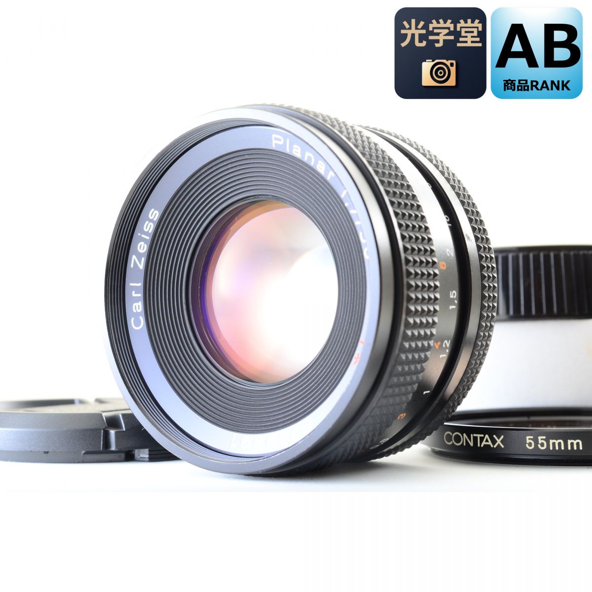 【中古】Contax Carl Zeiss Planar T* 50mm f/1.7 AEJ 標準 単焦点 カメラレンズ 交換レンズ コンタックス S/N:6239691