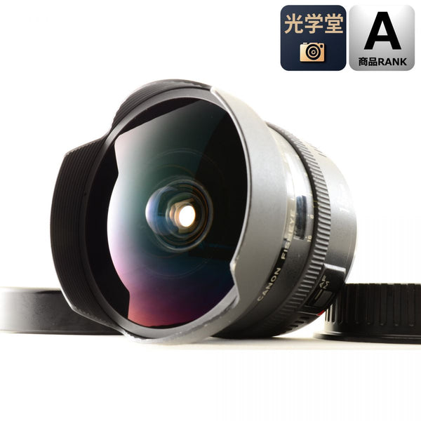 【中古】Canon EF 15mm F2.8 Fisheye 魚眼 広角 単焦点 カメラレンズ 交換レンズ キヤノン S/N:11118