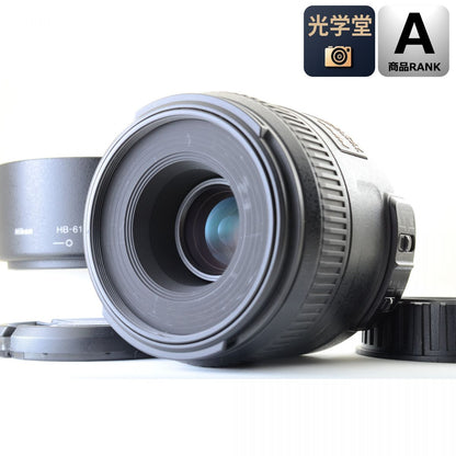 【中古】Nikon AF-S DX Micro NIKKOR 40mm F2.8 G 単焦点 カメラレンズ 交換レンズ 元箱 フード付き ニコン S/N:2013222