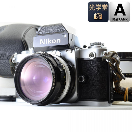 【中古】Nikon F2 フォトミック シルバー フィルムカメラ DP-1 NIKKOR-H Auto 28mm f/3.5 ニコン セット S/N:7133328