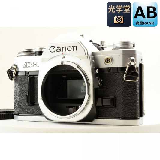 【中古】Canon AE-1 シルバー 35mm 一眼レフ フィルムカメラ キヤノン S/N:4557191