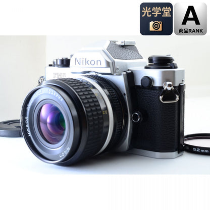 【中古】Nikon New FM2 後期 シルバー 35mm フィルムカメラ Ai-S 35mm f/2.8 レンズ セット S/N:8220491