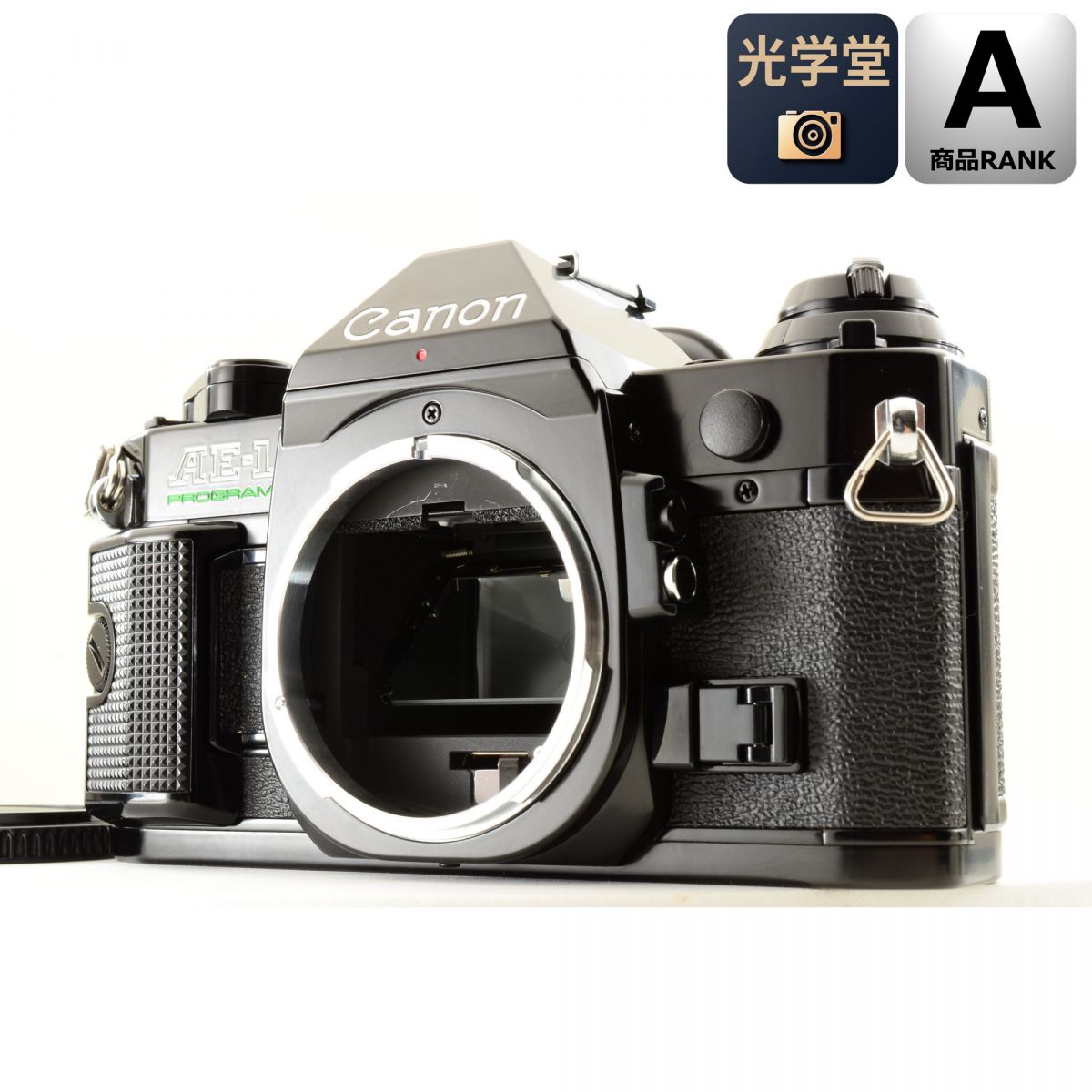 【中古】Canon AE-1 Program ブラック 35mm 一眼レフ フィルムカメラ キヤノン S/N:360982
