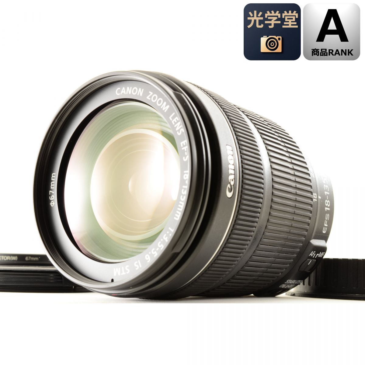 【中古】Canon EF-S 18-135mm f/3.5-5.6 IS STM 高倍率 ズームレンズ キャノン S/N: 4142020754