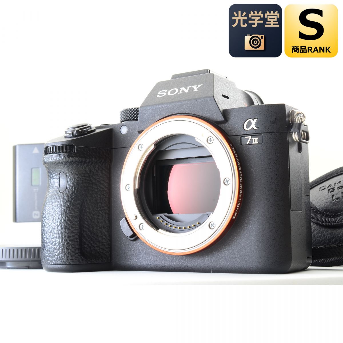 【中古】SONY α7 III ILCE-7M3 ミラーレスカメラ デジタルカメラ ソニー S/N:3058394