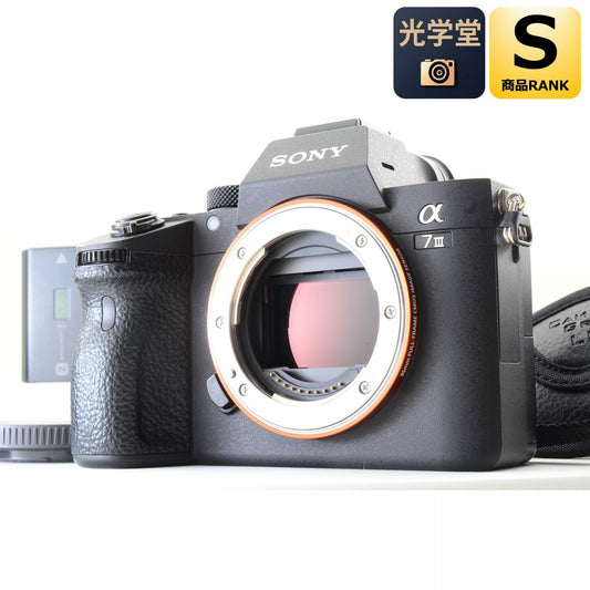 【中古】SONY α7 III ILCE-7M3 ミラーレスカメラ デジタルカメラ ソニー S/N:3058394