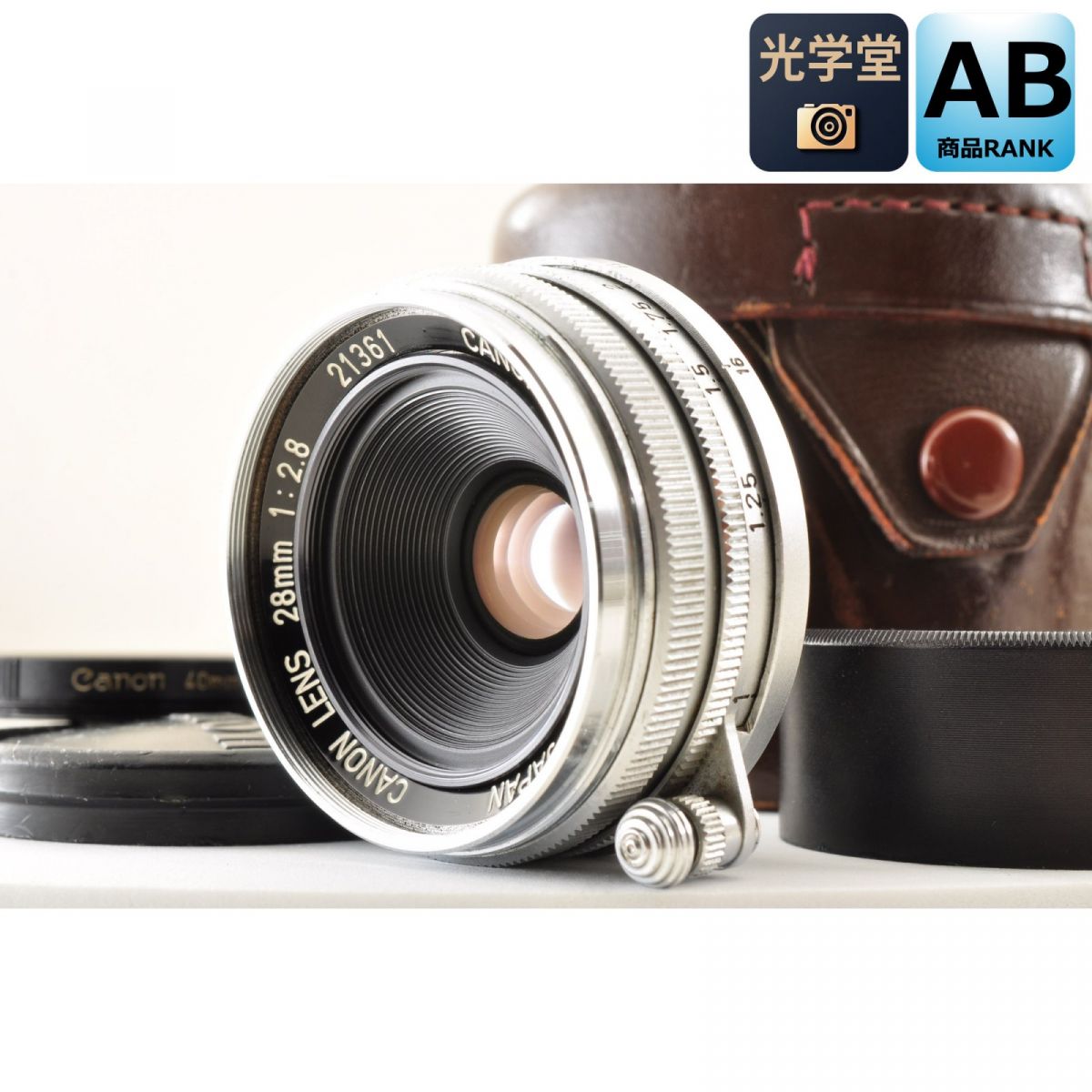 【中古】Canon 28mm f2.8 LTM L39 ライカ スクリューマウント MF カメラレンズ 交換レンズ キャノン , ケース付き