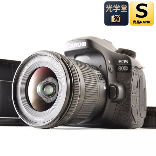 【中古】Canon EOS 80D デジタルカメラ EF-S 10-18mm f/4.5-5.6 IS STM レンズ 一眼レフ デジカメ キヤノン