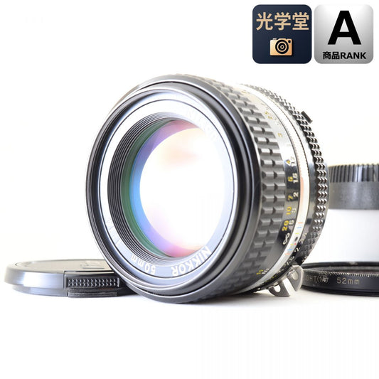 【中古】Nikon Ai-S NIKKOR 50mm F1.4 単焦点 カメラレンズ 交換レンズ ニコン S/N:5334920