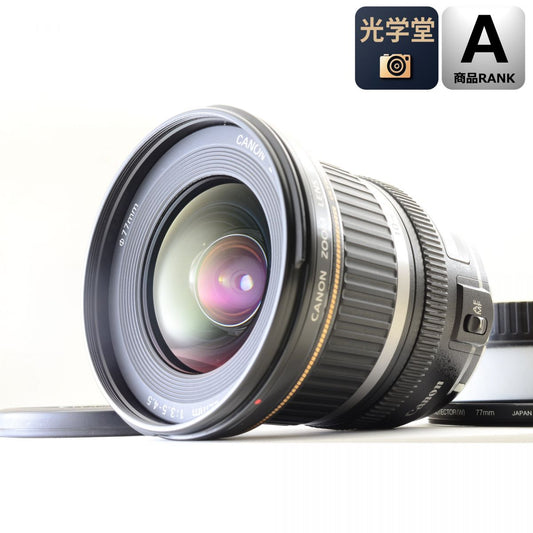 【中古】Canon EF-S 10-22mm f/3.5-4.5 USM ズーム カメラレンズ 交換レンズ キヤノン S/N:33402072