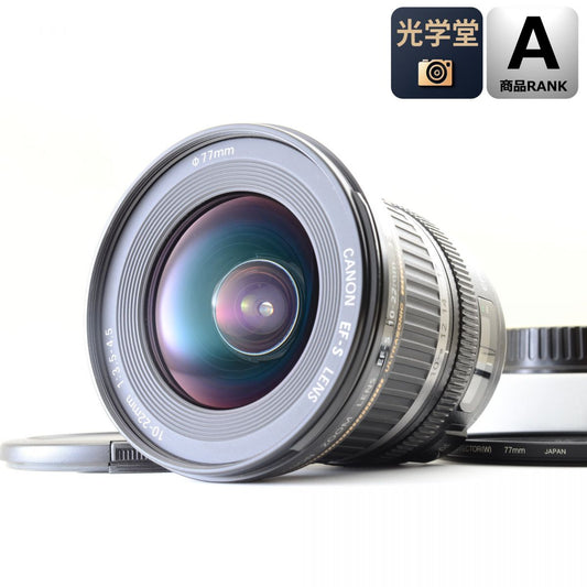 【中古】Canon EF-S 10-22mm F3.5-4.5 USM ズーム カメラレンズ 交換レンズ キヤノン S/N:84606751