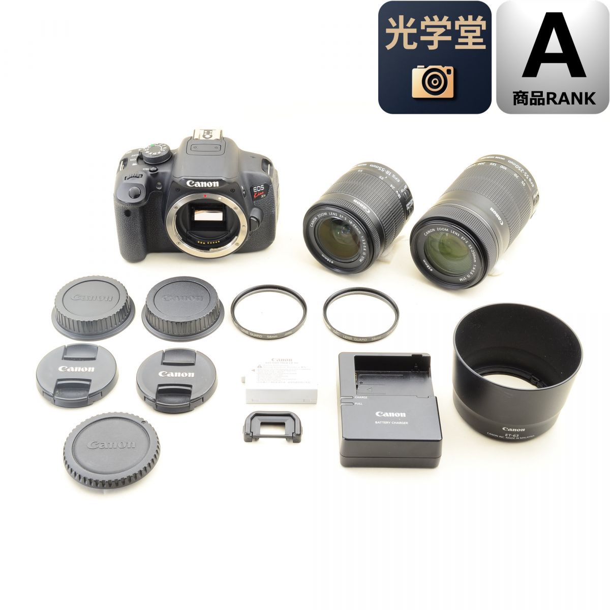 【中古】Canon EOS Kiss X7i デジタルカメラ 18-55mm 55-250mm レンズ 一眼レフ キャノン