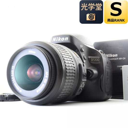 【中古】Nikon D5100 18-55mm VR 一眼レフ デジタルカメラ ニコン