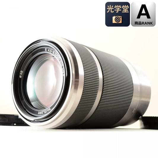 【中古】Sony E 55-210mm F4.5-6.3 OSS シルバー ズーム カメラレンズ 交換レンズ ソニー S/N:2431690