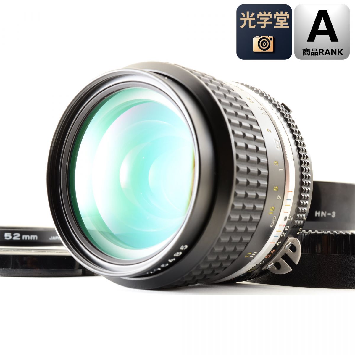 【中古】Nikon Ai-s Nikkor 35mm f2 広角 単焦点 カメラレンズ 交換レンズ フード付 ニコン