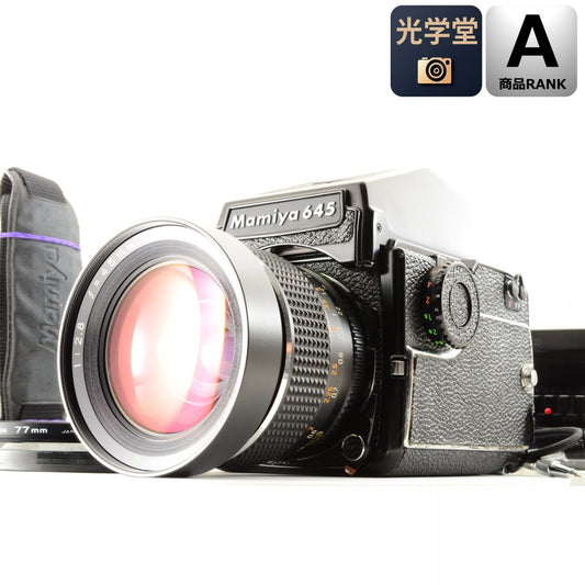 【中古】Mamiya M645 1000S 中判カメラ + CdSプリズムAEファインダー + SEKOR C 45mm f/2.8 単焦点レンズ マミヤ S/N: L26397