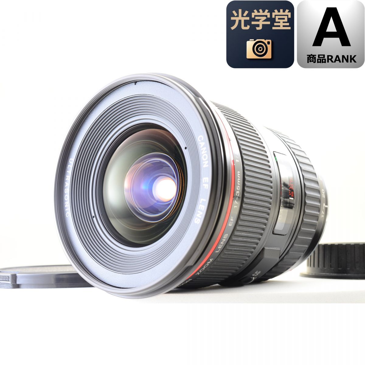 【中古】Canon EF 17-35mm f2.8 L USM 広角ズームレンズ デジタルカメラ キヤノン