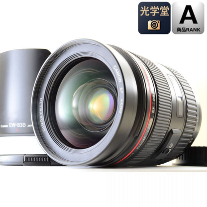 【中古】Canon EF 28-70mm F2.8 L USM ズームレンズ