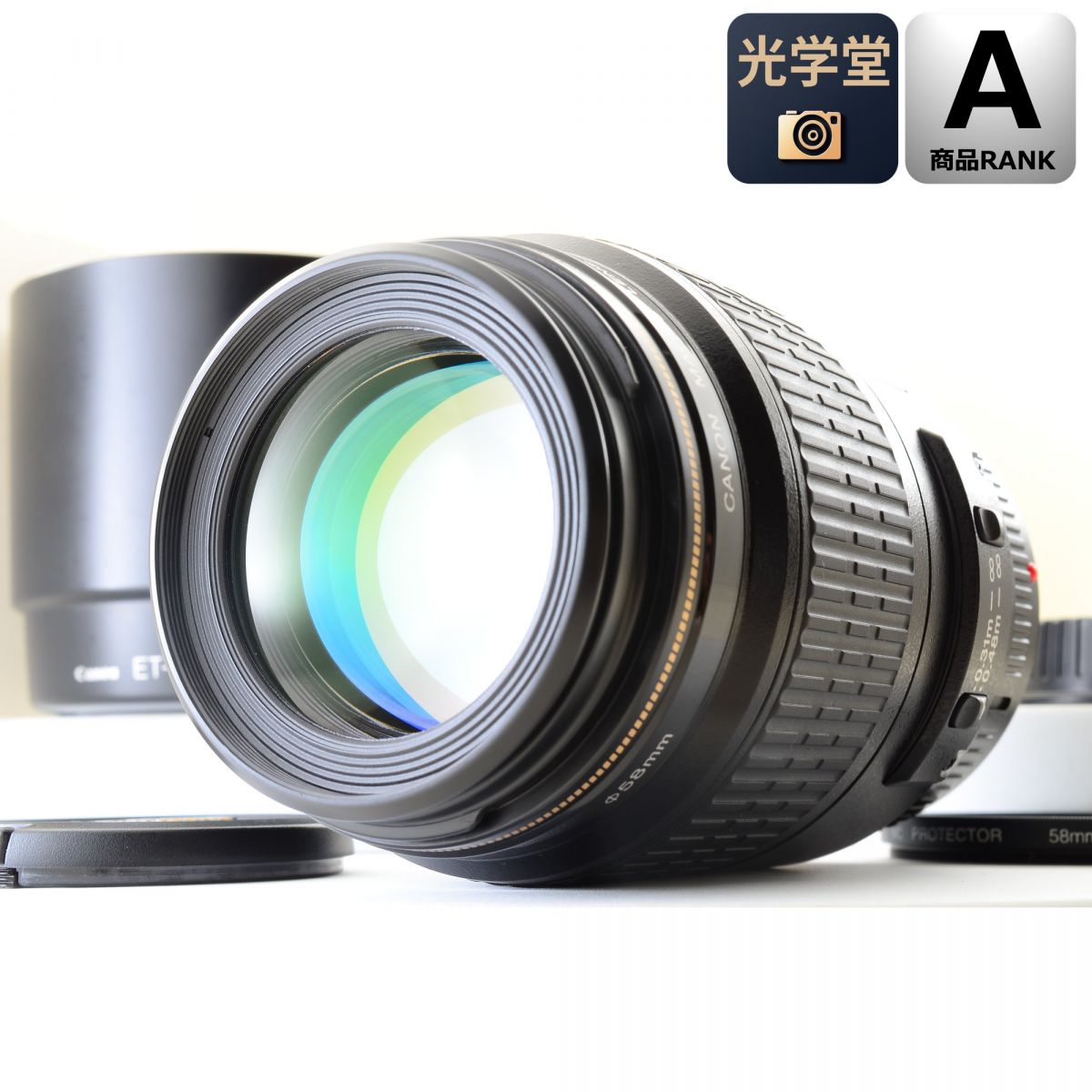 【中古】Canon EF 100mm F2.8 MACRO USM 単焦点レンズ フード カメラレンズ