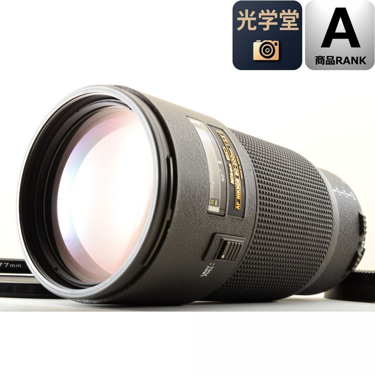 【中古】Nikon AF 80-200mm f/2.8D ED ズーム 交換レンズ ニコン カメラレンズ 交換レンズ