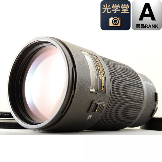 【中古】Nikon AF 80-200mm f/2.8D ED ズーム 交換レンズ ニコン カメラレンズ 交換レンズ