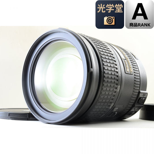 【中古】Nikon AF-S 28-300mm f/3.5-5.6G ED VR ズーム ニコン カメラレンズ 交換レンズ