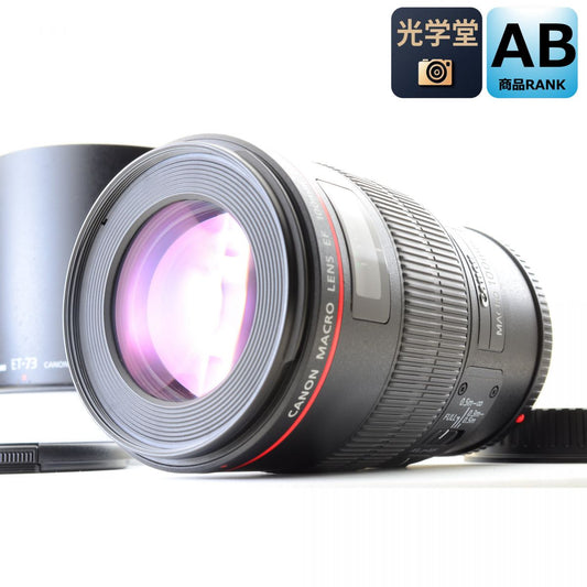 Canon EF 100mm F2.8L マクロ IS USM 単焦点 Canon EFマウント用 フード カメラレンズ 交換レンズ キヤノン