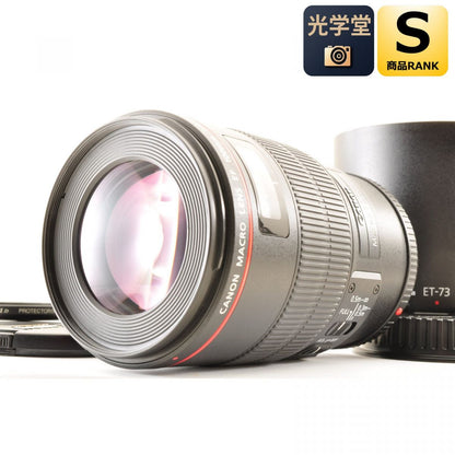【中古】Canon EF 100mm f/2.8 L Macro IS USM キヤノン 単焦点 AF 交換レンズ , フード付き