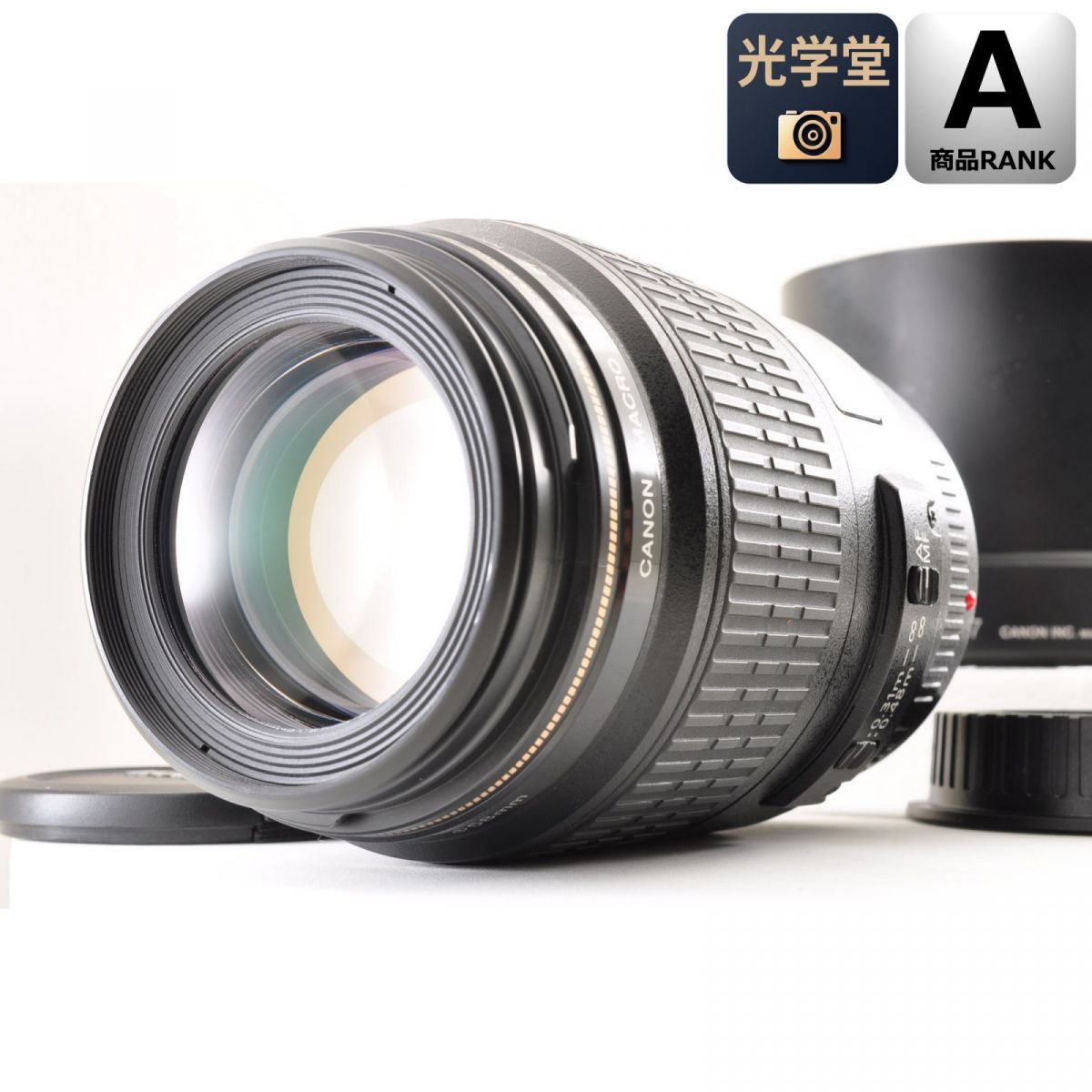 【中古】Canon EF 100mm f/2.8 Macro USM AF 単焦点 EFマウント用 交換レンズ カメラレンズ キャノン , フード付き